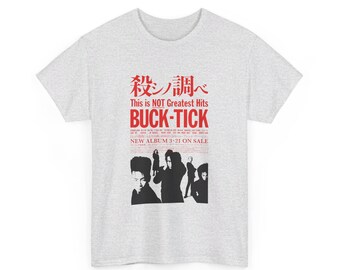 Buck-tick Tee-shirt, This is Not Greatest Full Face, Softstyle