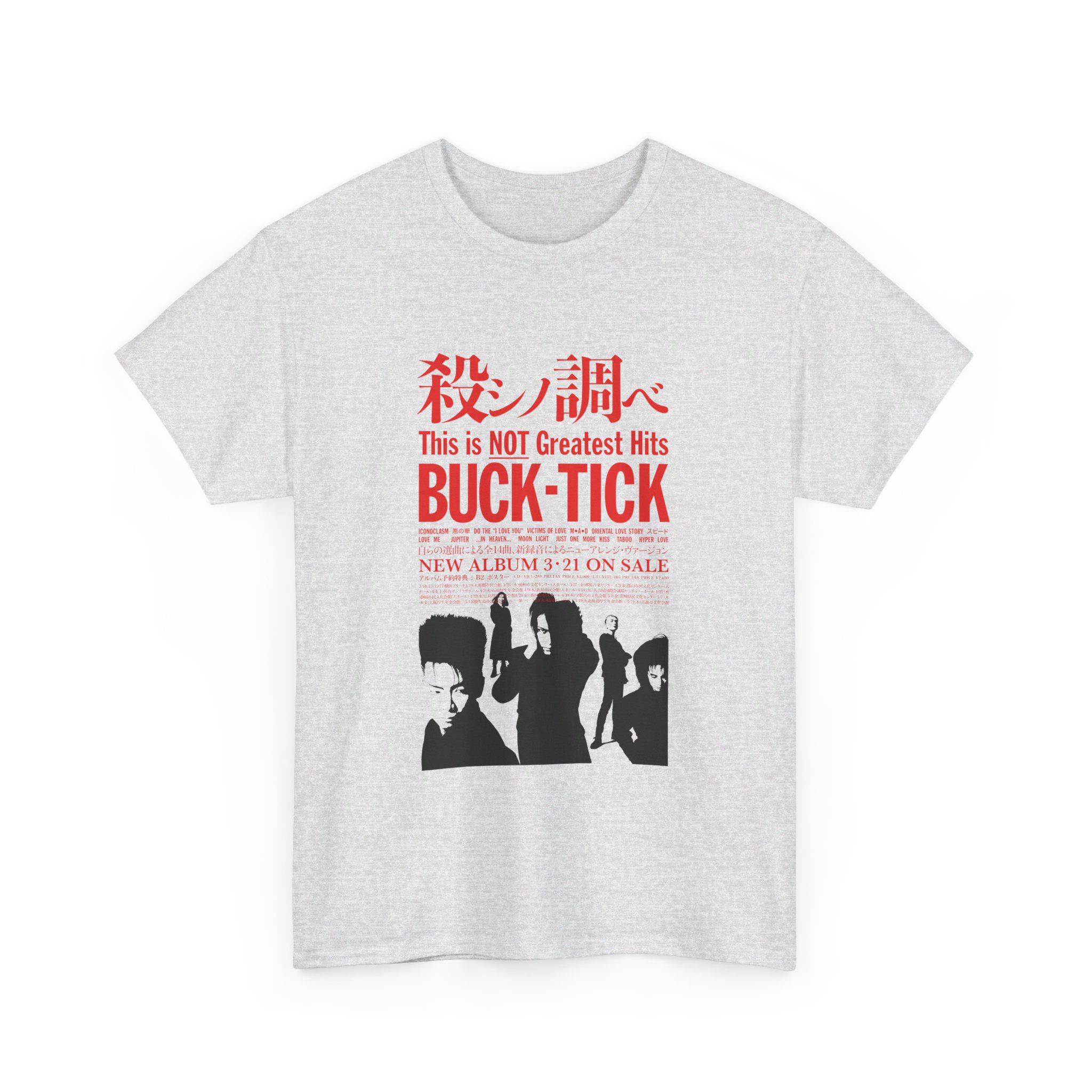 Buck-tick Tee-shirt, This is Not Greatest Full Face, Softstyle