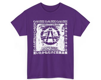 SELFISH RECORDS Tシャツ S×O×B OUTO GAUZE Gauze T-shirt, Classic Old-school Japanese Hardcore, Unisex