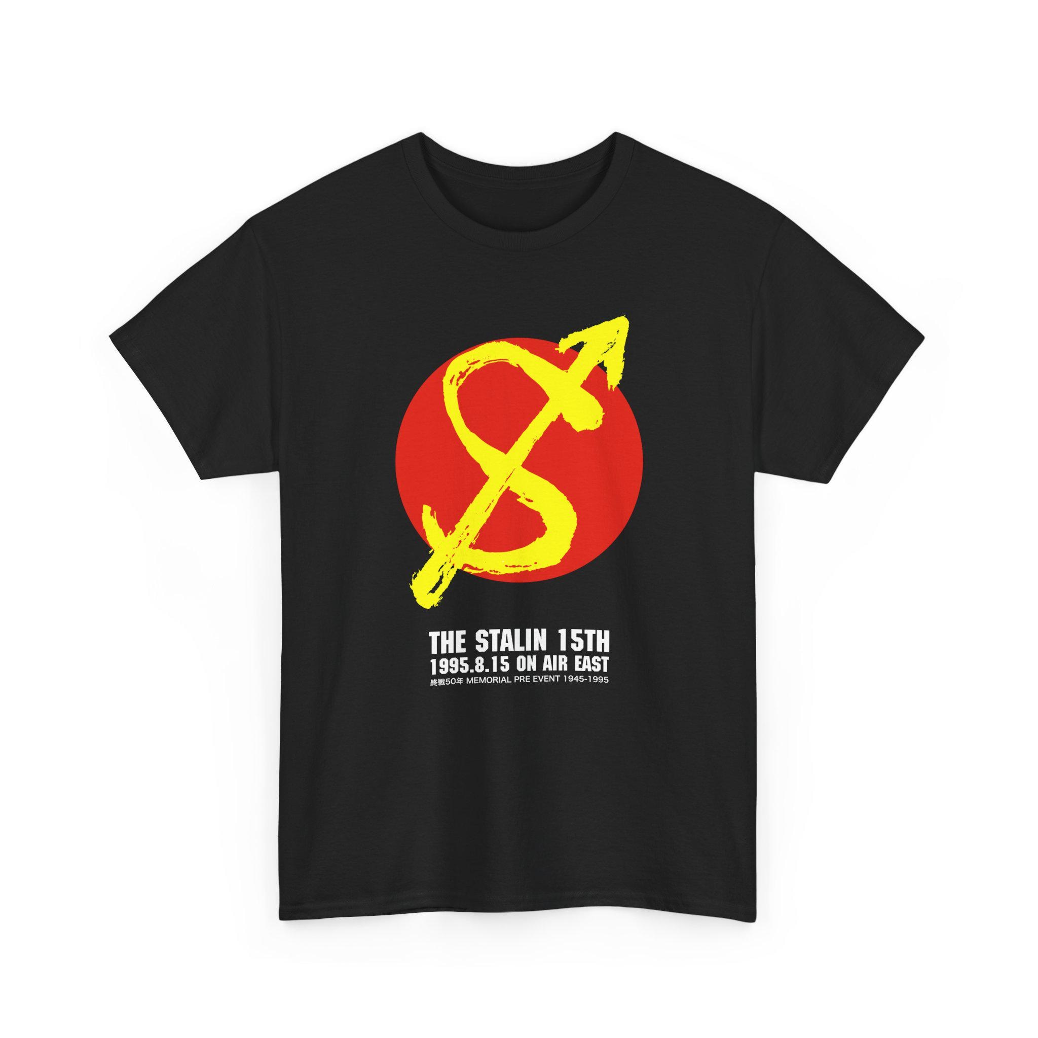 90s THE STALIN 15 tシャツ The Stalin Punk - Etsy