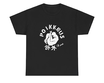 Poikkeus Tee-Shirt, B puoli, Finnish Hardcore from Osaka Japan, Unisex, 4 colorways