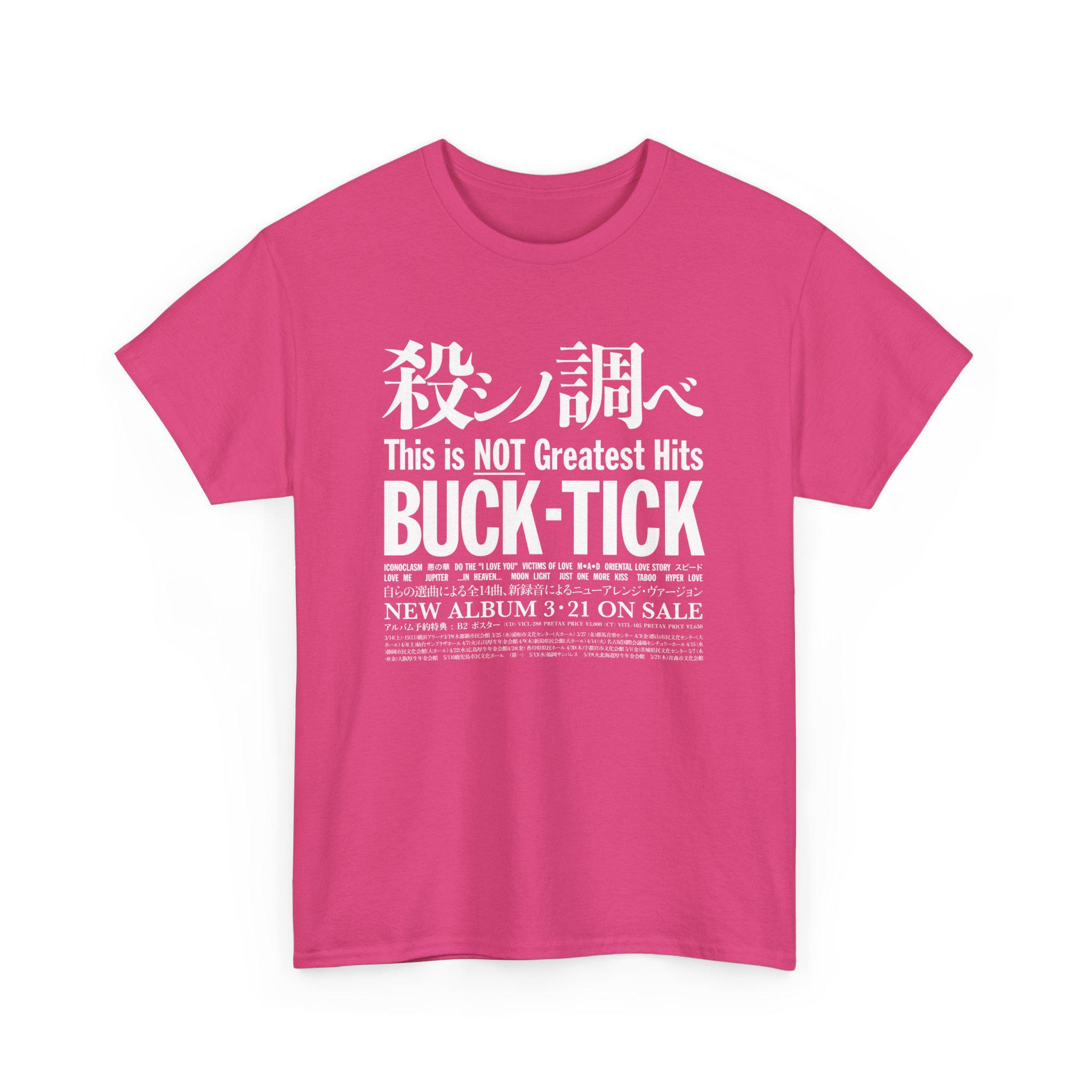 BUCK-TICK Tシャツ 商品詳細ページ | BUCK-TICK OFFICIAL WEB SHOP | Tシャツ【劇場