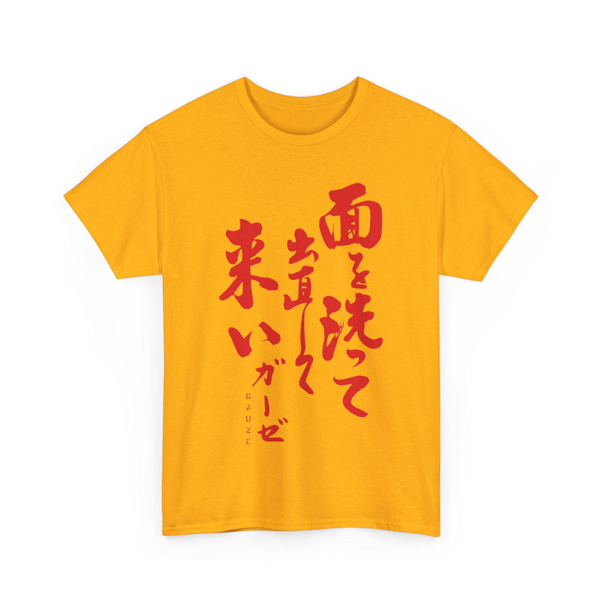 【Hisashi 】human made GAUSE SHIRTS s-l1200.jpg
