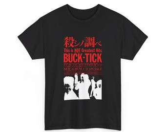 Buck-tick -star- Tee-shirt, Unisex Visual Kei Japan - Etsy