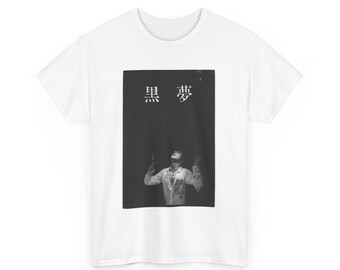 黒夢Tシャツ、清春1994、ポストカードラミス、ビジュアル系、4色展開