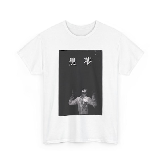 黒夢Tシャツ、清春1994、ポストカードラミス、ビジュアル系、4色展開