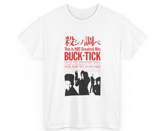 Buck-tick Tee-shirt, This is Not Greatest Full Face, Softstyle