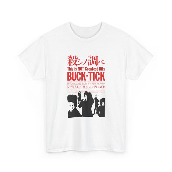 Buck-tick Tee-shirt, This is Not Greatest Full Face, Softstyle