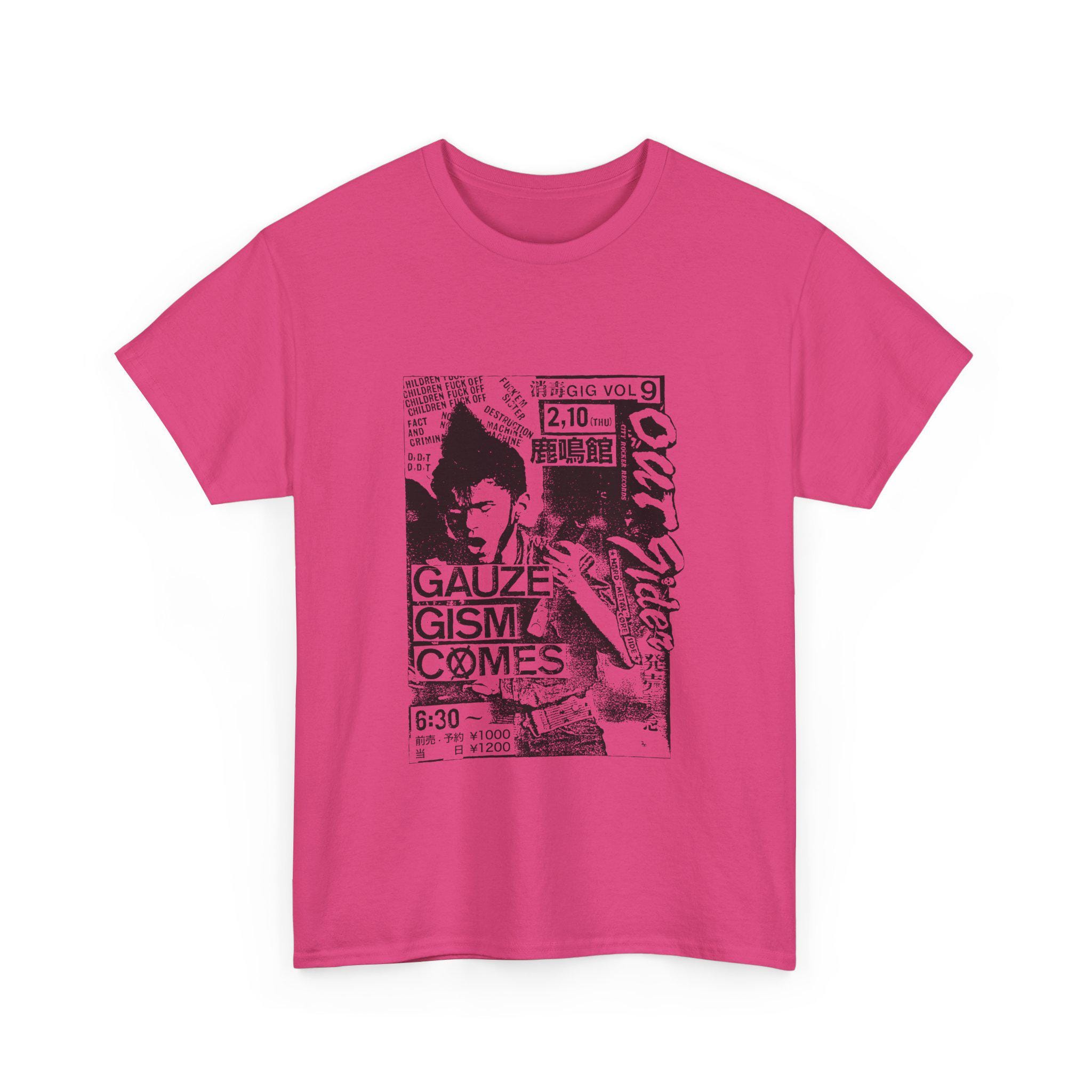 Gauze Gism Comes Tee-shirt, Unisex, Disinfection Live Event