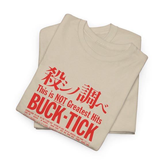 Buck-tick Tee-shirt, This is Not Greatest Full Face