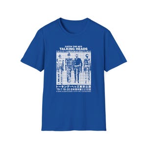 SELFISH RECORDS Tシャツ S×O×B OUTO GAUZE GAUZE -equalizing Distort II T-shirt Death Side Gism Comes