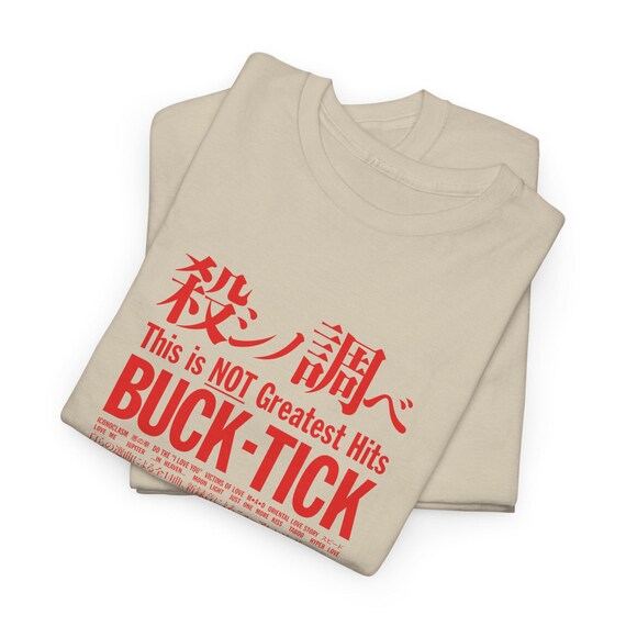 Buck-tick Tee-shirt, This is Not Greatest Full Face, Softstyle