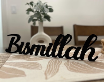 Bismillah Islamisches Tischschild - Islamische Kunst - Modernes Muslimisches Design