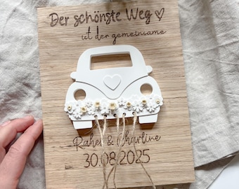 Personalized wedding gift | Bride and groom | Wedding cash gift | Car | Wood | Wedding gift