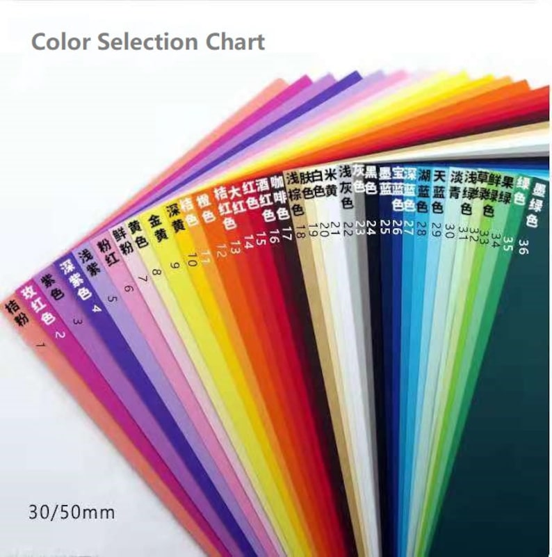 May include: Color selection chart with 36 different colored paper strips, each measuring 30mm by 50mm. The colors range from light pink to dark green.