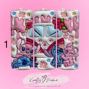Stitch 20oz. Tumbler