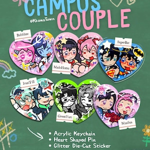 May include: Six heart-shaped acrylic charms featuring illustrated anime-style couples labeled Bubbline, MadoHomu, SuperBat, IvanTill, GreenYuri, and MiziSua. The text CAMPUS COUPLE is at the top. Includes acrylic keychain, heart-shaped pin, and glitter die-cut sticker.