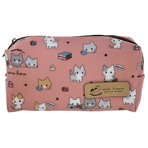 Meow Cat waterdichte rechthoekige make-up cosmetische tas, leuk cadeau voor Kitty Lovers, traktatiezakje en etui