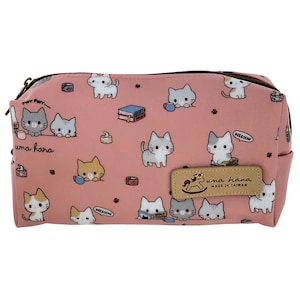 Meow Cat Waterproof Rectangle Makeup Cosmetic Bag, Cute Gift for Kitty Lovers, Treat Pouch & Pencil Case