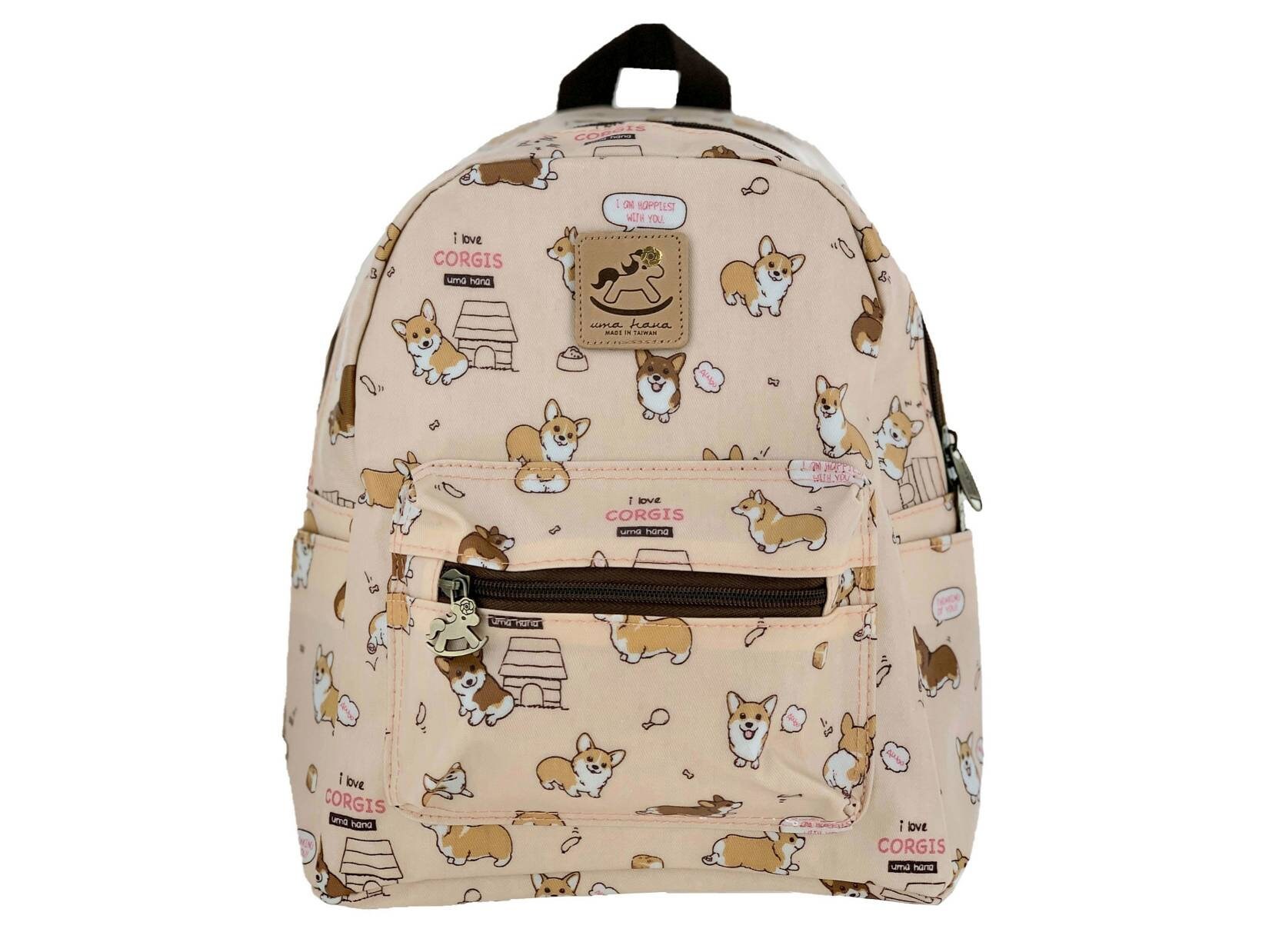 Waterproof Puppy Small Backpack Cute Travel Gift for Etsy UK