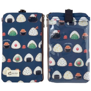 Rice Ball Waterproof Phone Case Pouch Touch Screen Compatible W/ Necklace Lanyard Strap, Hands Free Holster, Cute Gift for Food Lovers