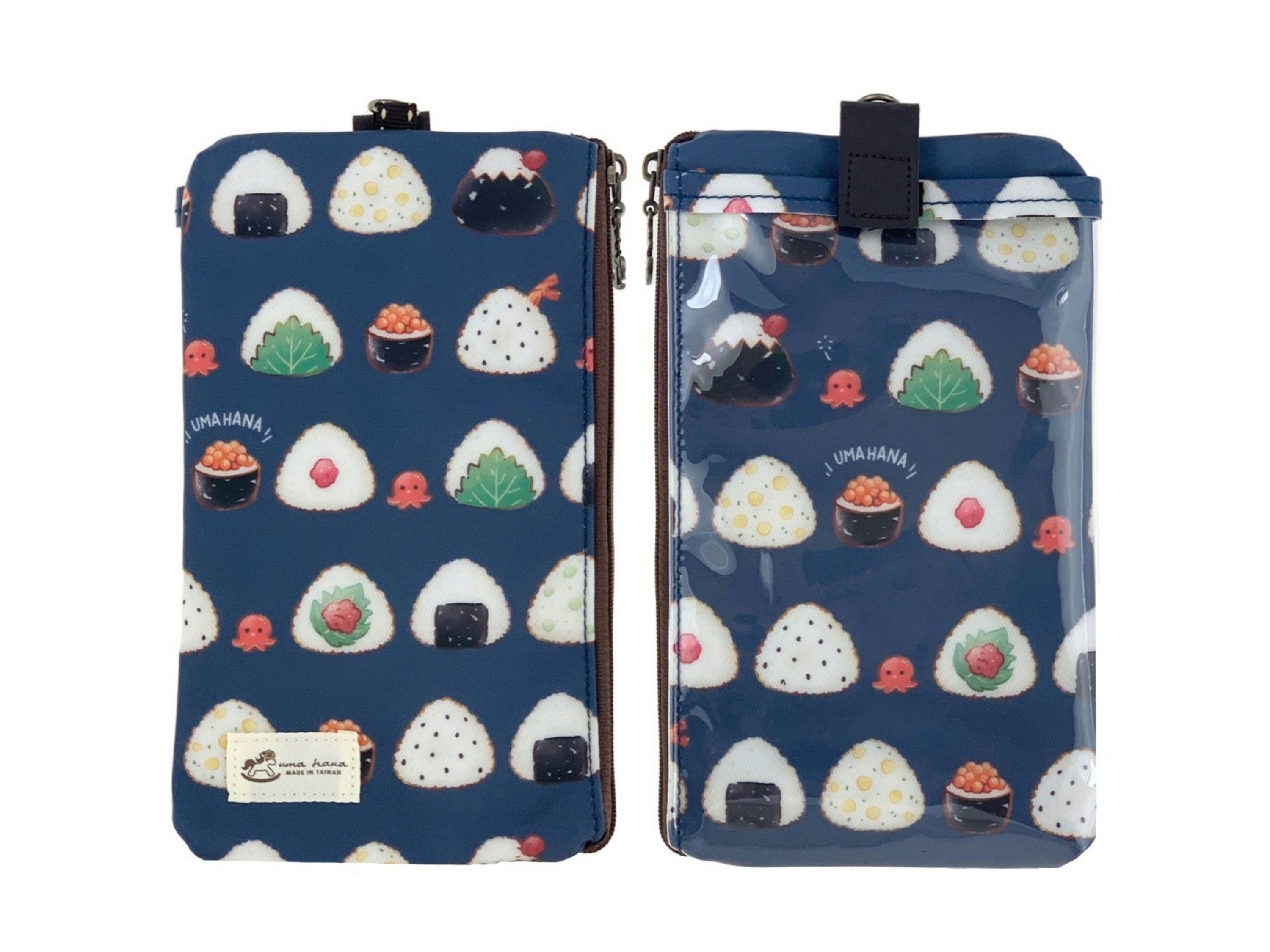 【FILLINTHEBLANK】24SS Crinkle Onigiri Coin Bag Crinkle Onigiri Coin Bag (butter) - FILLINTHEBLANK | 60