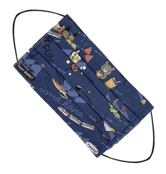 Happy Taiwan Face Mask W/disposable Filter Pocket Reusable Etsy UK