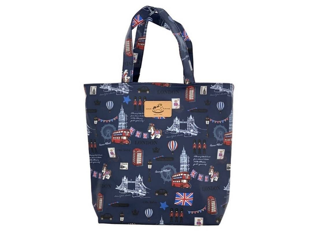 Harrods Bag Etsy Canada