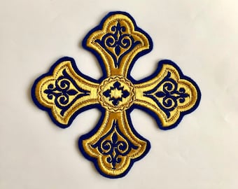 Vestment embroidered Cross Appliqué patch 6 cm, 7.5 cm, 11.5 cm, 15, 18, 20 cm vestment appliqué patch embroidery, Liturgical cross patch