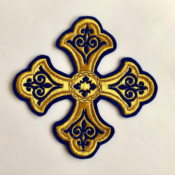 Vestment embroidered Cross Appliqué patch 6 cm, 7.5 cm, 11.5 cm, 15, 18, 20 cm vestment appliqué patch embroidery, Liturgical cross patch