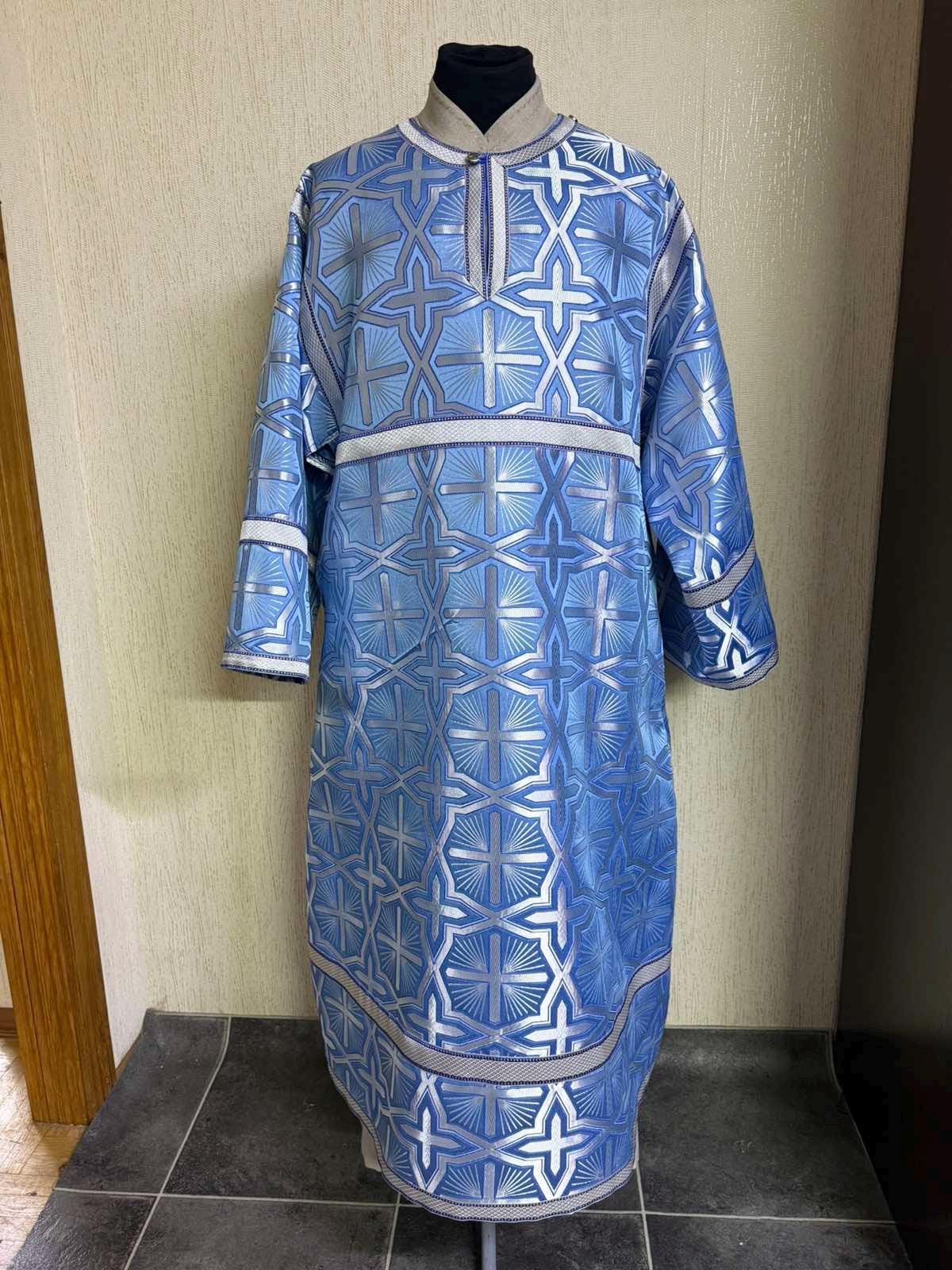 Yellow Gold Altar Boy Robe, Reader Vestments , White Orthodox Vestments ...