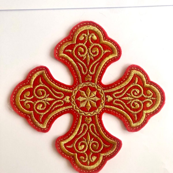 Byzantine embroidered cross patch 6 cm, 7.5 cm, 11.5 cm, 15, 18, 20 cm vestment appliqué patch, church embroidery, Liturgical cross patch