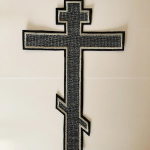 Church embroidered cross patch for altar vestments, icon stand covers, church curtains, Orthodox appliqué patch, Big cross patch