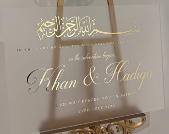 Bismillah Nikkah signage. Arabic wedding welcome signage on acrylic