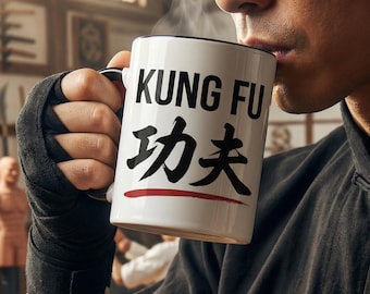 Kung Fu Mug 11oz Ceramic Cup with Chinese Symbol 功夫 Martial Arts Gift