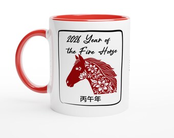 Mok jaar van het vuurpaard 2026 • Beker voor Chinees nieuwjaar • Maannieuwjaarscadeau • Mok dierenriem vuurpaard • Gelukspaard