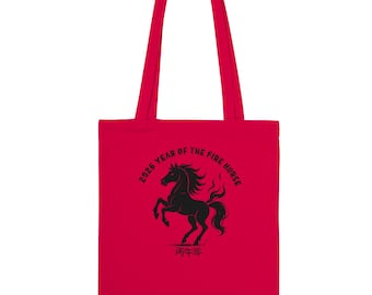 2026 Year of the Fire Horse Tote Bag • Chinese New Year Gift • Lunar New Year Bag • Fire Horse Zodiac Tote • Reusable Shopping Bag