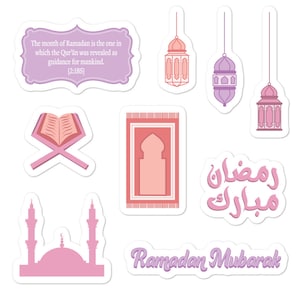 Ramadan Stickers, Ramadan Decals, Ramadan Decal, Ramadan Sticker, Ramadan Decal, Ramdan Stickers