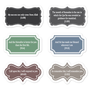 Quran Verse Stickers | Inspirational Stickers | Inspirational Gifts | Muslim Eid gifts | Ramadan Gifts | Muslim Laptop Stickers