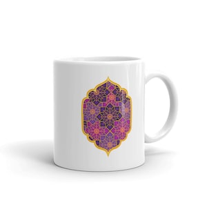 Arabesque Design Mug, Islamic Mug, Islamic Architecture, Islamic Design, Islamic Gifts, Eid Gifts