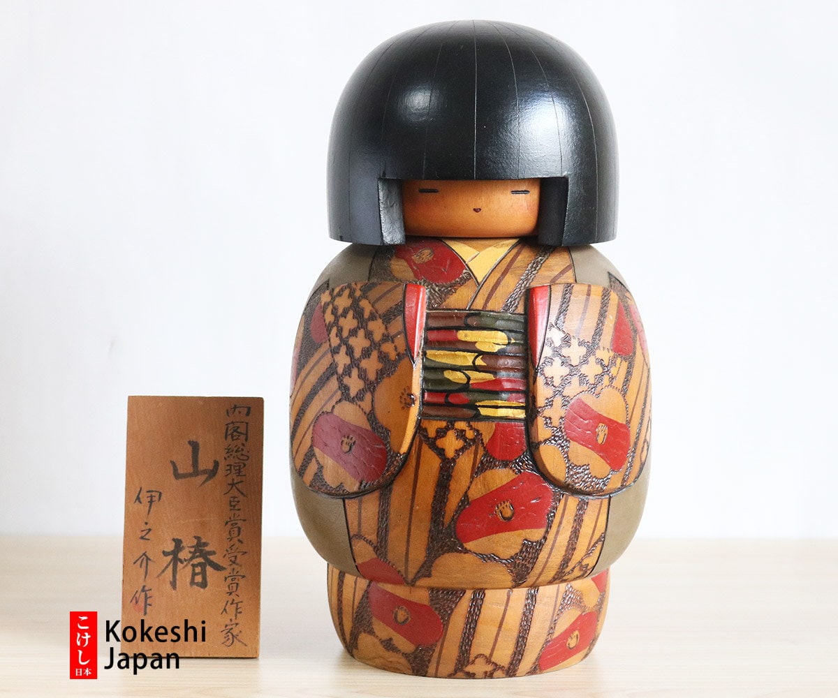 Kobayashi kokeshi - Etsy 日本