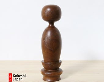 Sekiguchi Sansaku Vintage Kokeshi Doll - Jizo (25.5cm/10 inches)