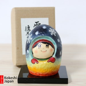 Creative Kokeshi Doll by Tokumaru Etsuko - Snowy Landscape (9.5cm/3.7 inches) Free Shipping