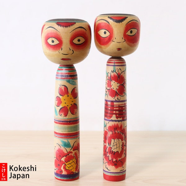 Paire de poupées vintage Takobozu Kokeshi Honda Nobuo & Seya Juji (23,5-24 cm/9,2-9,4 pouces) livraison gratuite
