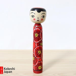 Seya Koji Traditional Takobozu Nakanosawa Kokeshi (21.5cm/8.4 inches) Free Shipping