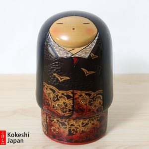 Fumio Tomidokoro Vintage Creative Kokeshi Doll (22cm/8.6 Inches) image 1