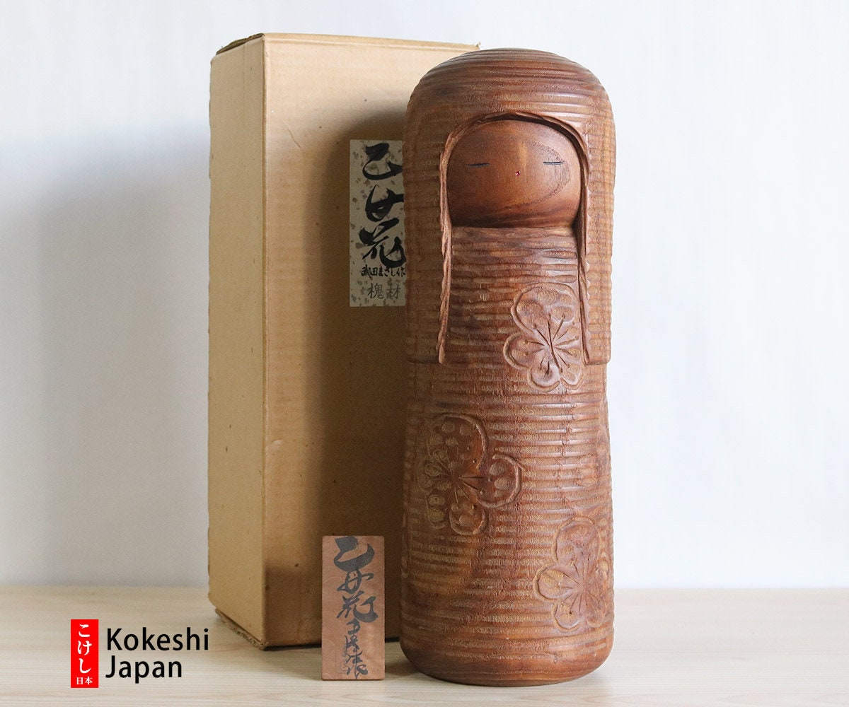 創作こけし 大人気作家　武田まさし 『野花』郷土玩具 伝統工芸 ヴィンテージ❷ 創作こけし 大人気作家 武田まさし 『野花』郷土玩具 伝統工芸