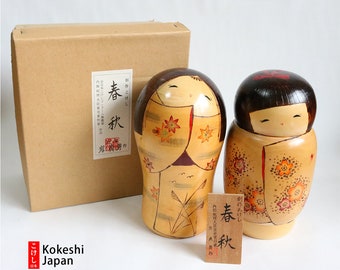 Japanese Vintage Creative Kokeshi Doll Set &quot;Spring and Autumn&quot; by Master Sadao Kishi (20cm/7.8 inches) Free Shipping