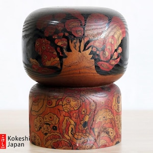 Exclusive Vintage Kokeshi by Hideo Ishihara (18cm/7 inches) Free Shipping