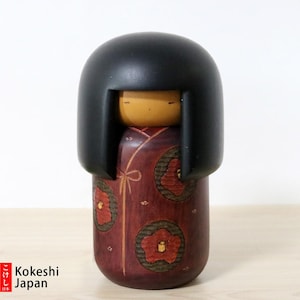 Iguchi Satoru Vintage Kokeshi Doll (21cm/8.2 inches) Free Shipping